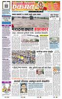 page_1