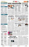 page_5