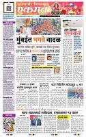 page_1