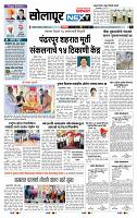 page_3