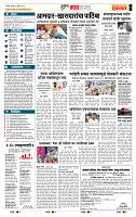 page_5