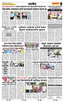 page_7