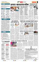 page_5