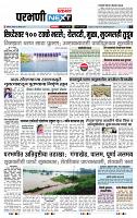 page_3