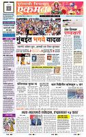 page_1