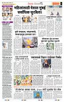 page_2