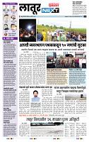 page_3