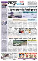 page_6