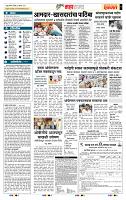 page_5