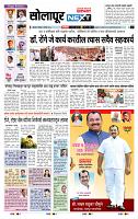 page- 8