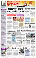page- 1