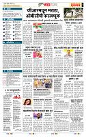 page- 5