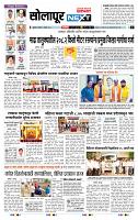 page- 3