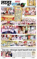 page- 3