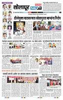 page- 3