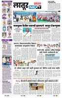 page- 3