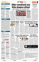 page_5
