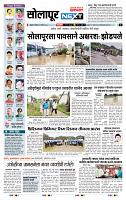 page_3