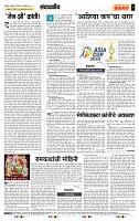 page_4