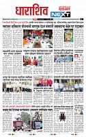 page_3