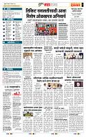 page_5