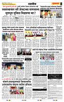 page_7