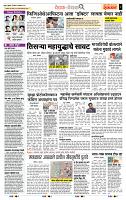page_2