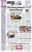 page_3