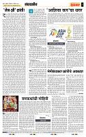 page_4