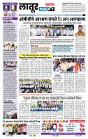 page_6