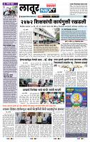 page_8