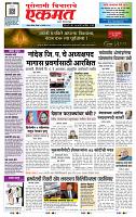 page- 1