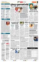 page- 5