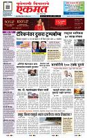 page- 1