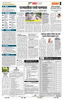 page- 5