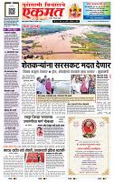 page- 1