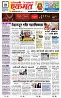 page- 1