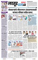 page- 3