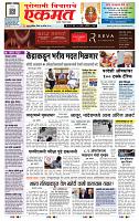 page- 1