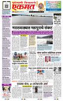 page- 1