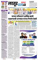 page- 3