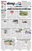 page- 3