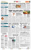 page- 5
