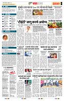 page- 5