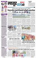 page- 3