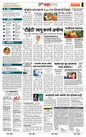 page- 5