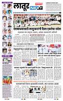 page- 3