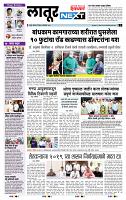 page- 3