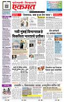 page- 1