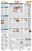 page- 5